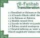 Изучение коротких сур из Корана: транскрипция на русском и видео Учиться читать коран на арабском языке